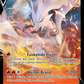Pokemon V/VStar/VMax Holo Karten zur Auswahl - Schwert & Schild - Silberne Sturmwinde