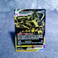 Pokemon - Eternatus Vmax SV122/SV122 rare HOLO - Shining Fates 2021 - MINT EN