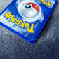 Pokemon - Dragoran ex Dragonite ex 91/101 - rare holo - EX Dragon Frontiers 2006