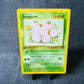 Pokemon - Exeggcute 63/64 - 1. Edition - Jungle Set (1999) - englisch - NM
