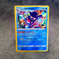 Pokemon - Galar-Pantifrost SWSH079 - Black Star Promo - HOLO MINT deutsch