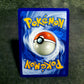 Pokemon - Guzzlord 136/236 rare holo - Cosmic Eclipse (2019) EN MINT