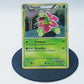 Pokemon Cards Endivie 59/123 Lorbatt 35/123 Meganie 26/123 holo 2010 Near Mint