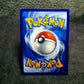 Pokemon - Luxray 33/72 HOLO - Shining Fates (2021) - MINT