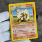 Pokemon Karten | Fukano 28/102 | Arkani 23/102 | TCG | deutsch