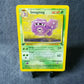 Pokemon Karte - Smogmog 45/62 - 1. Edition - Fossil Set - deutsch - NEAR MINT