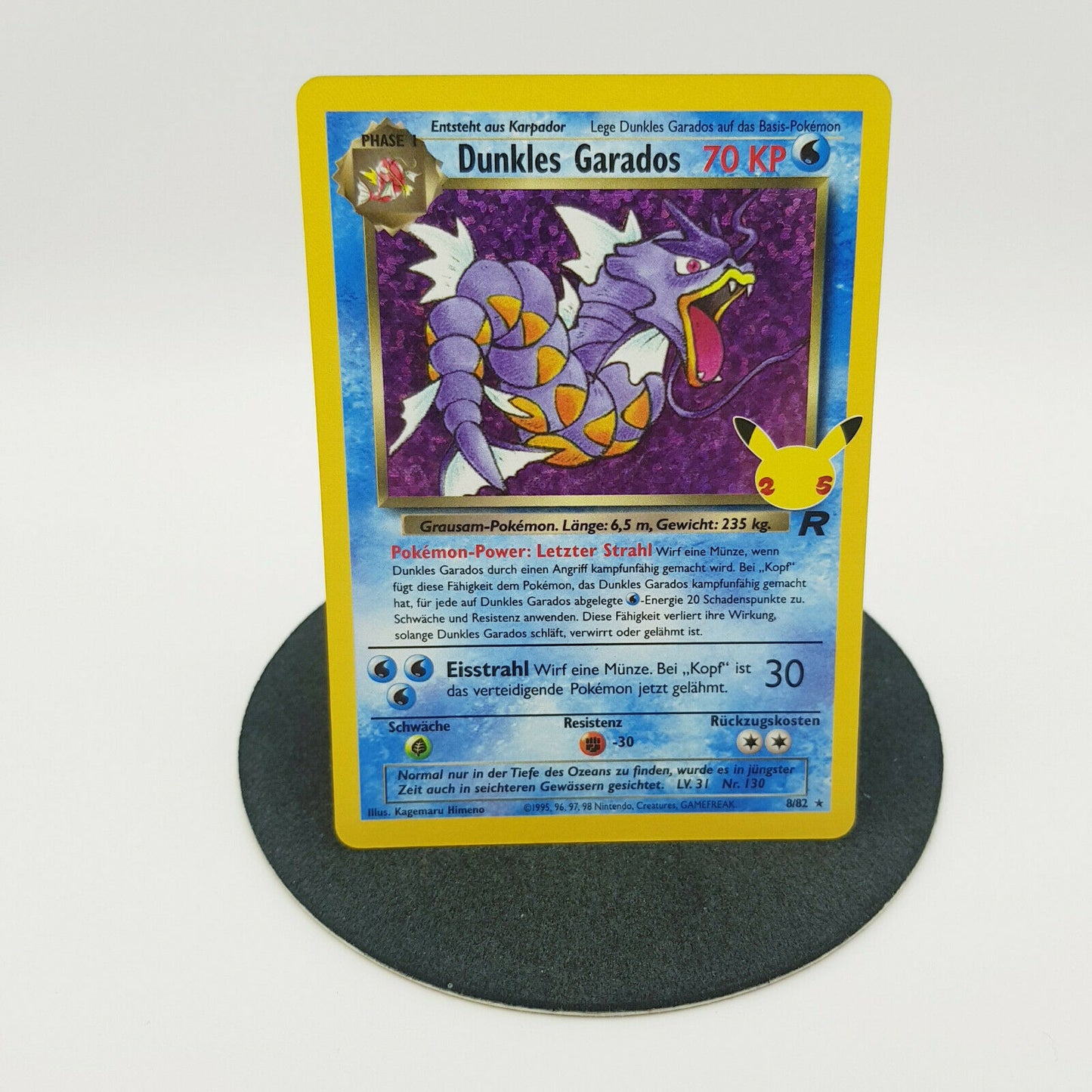 Pokemon Karte Dunkles Garados 8/82 holo Schwert & Schild Celebrations 2021 MINT