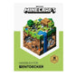 Minecraft, Handbuch für Entdecker, Gebundene Ausgabe 1. Juni 2017