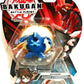 Bakugan Kugeln SpinMaster Battle Planet Battle Brawlers Spielsets Spielfiguren - Zufall