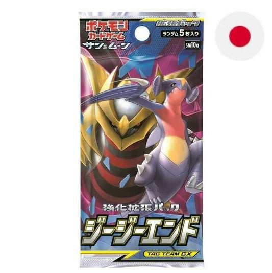 Pokemon TCG Sun & Moon GG End SM10a Booster Pack japan