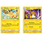 seltene rare Pokemon Karten aus Schwert & Schild - Silberne Sturmwinde 195 zur Auswahl