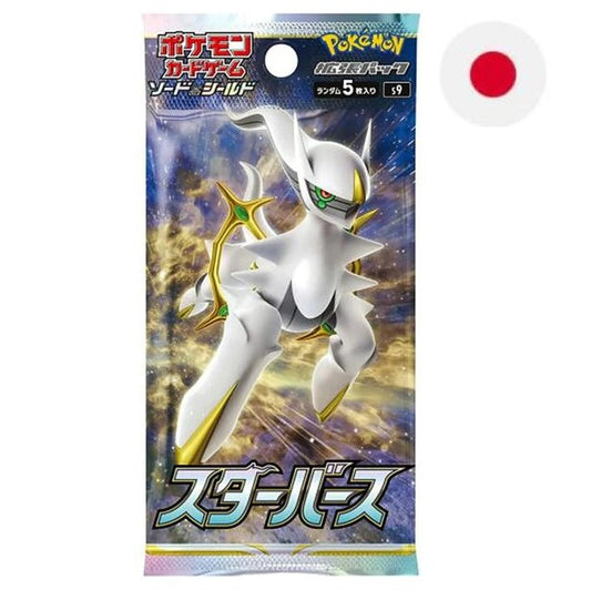 Pokemon TCG Star Birth Booster Pack japan